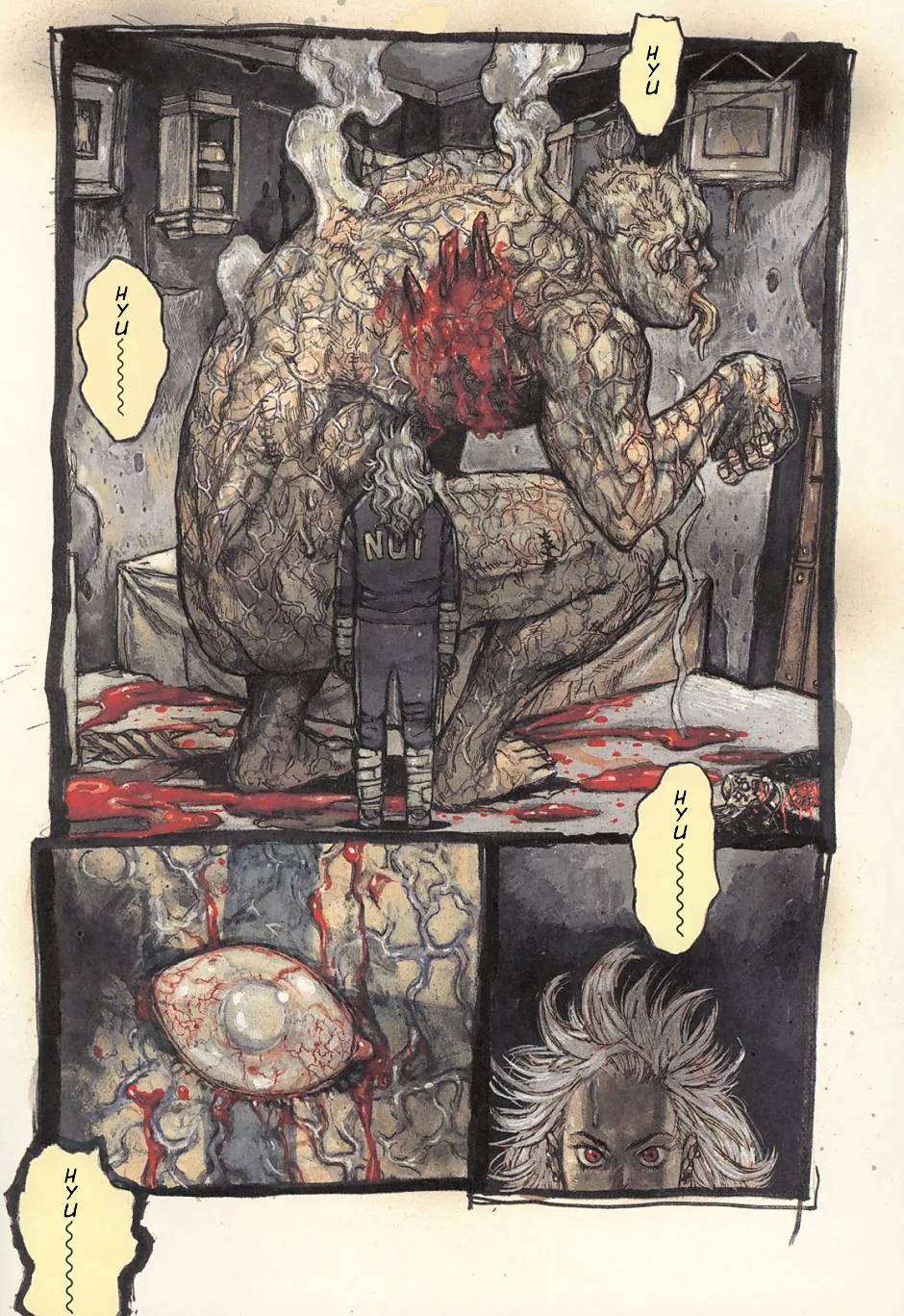 Dorohedoro - Page 1