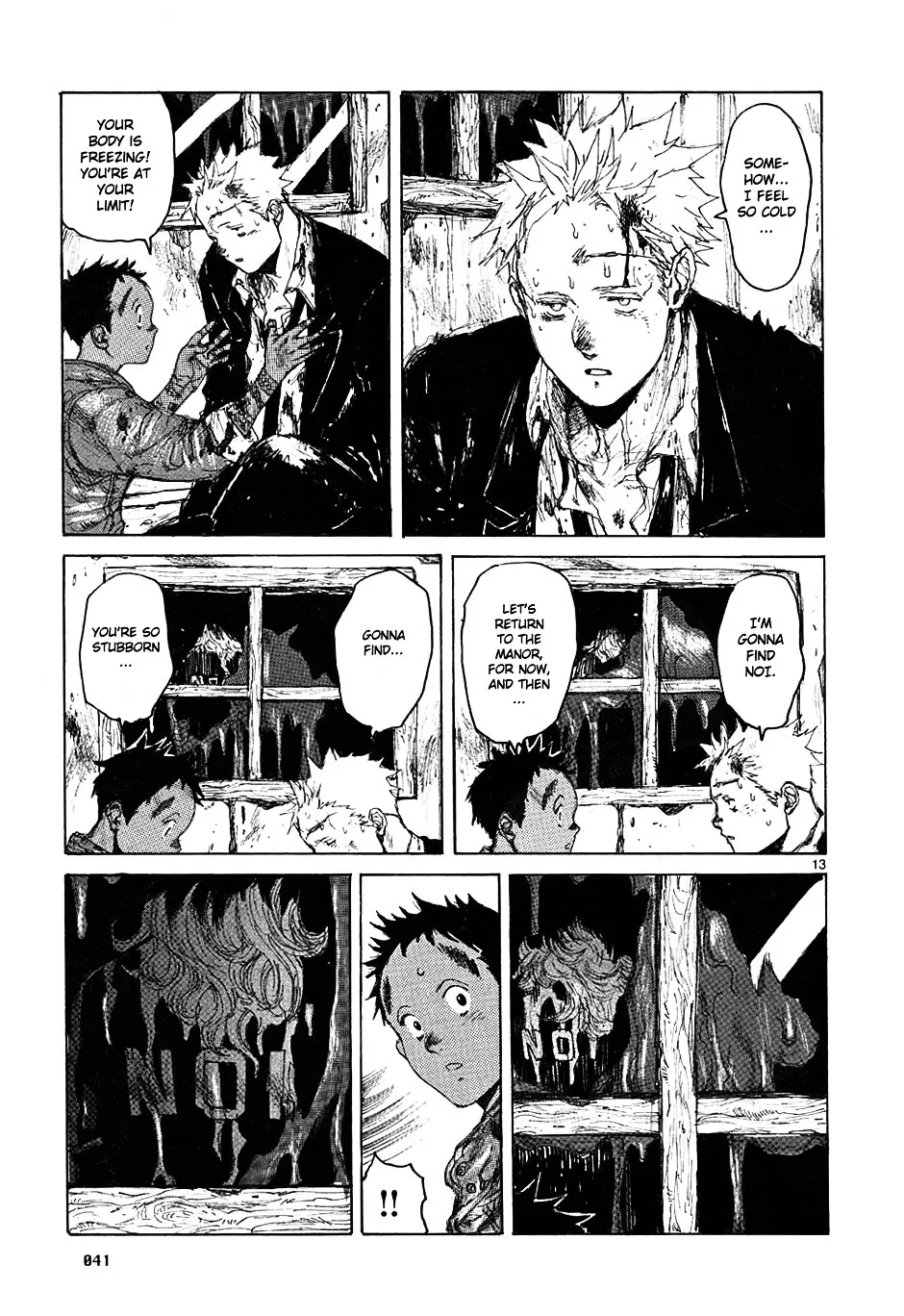 Dorohedoro - Page 12