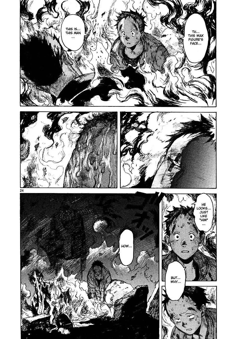 Dorohedoro - Page 23