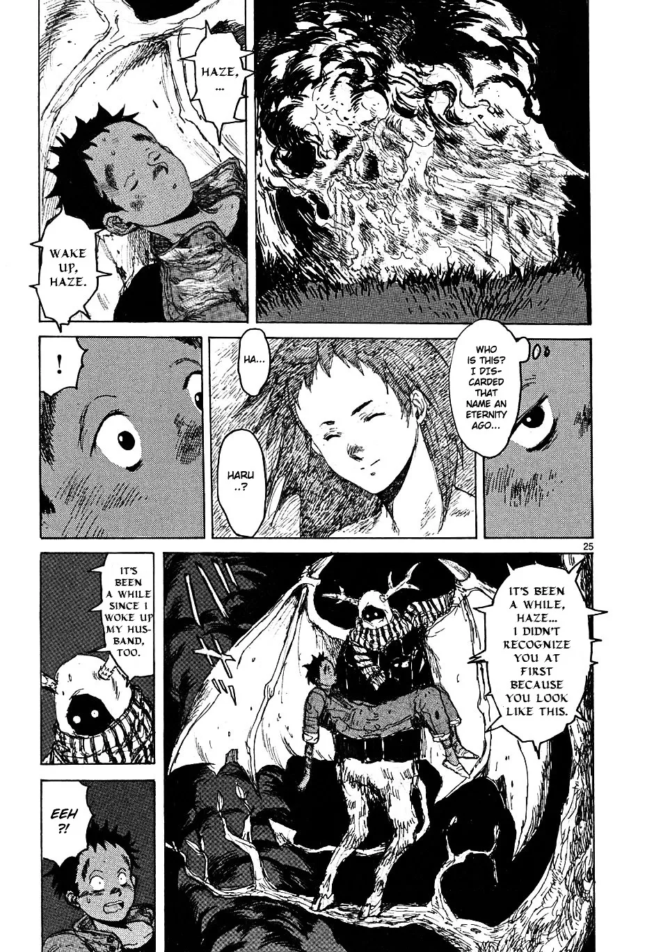 Dorohedoro - Page 24