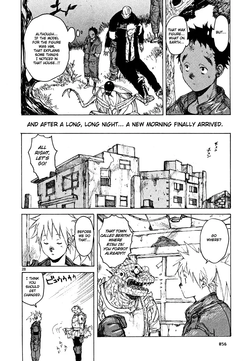 Dorohedoro - Page 27