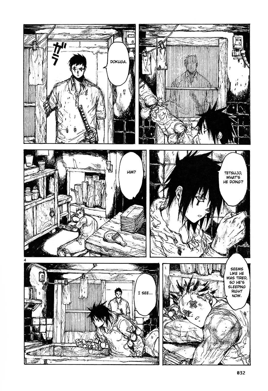 Dorohedoro - Page 3