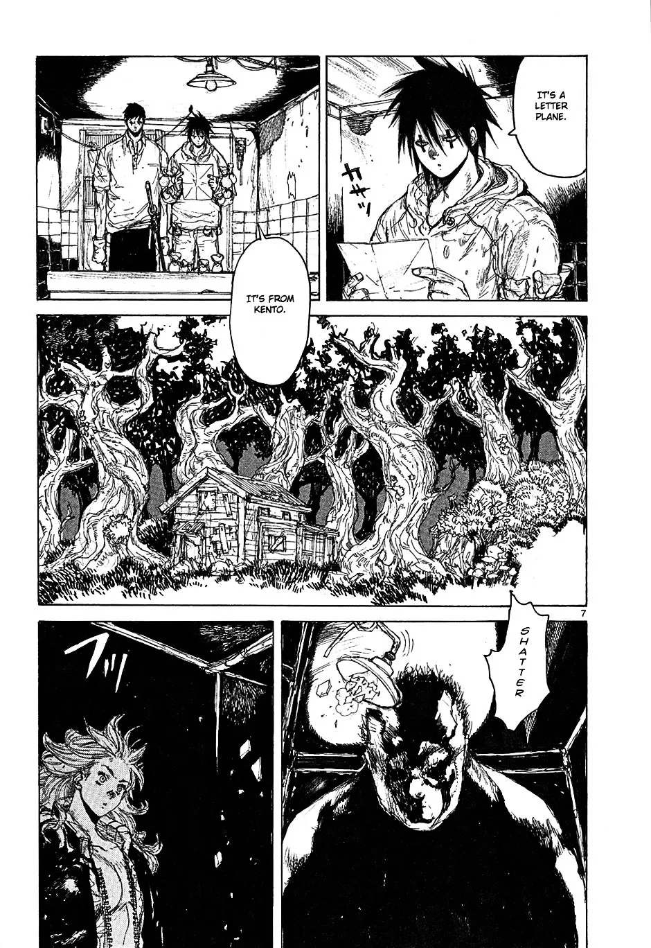 Dorohedoro - Page 6