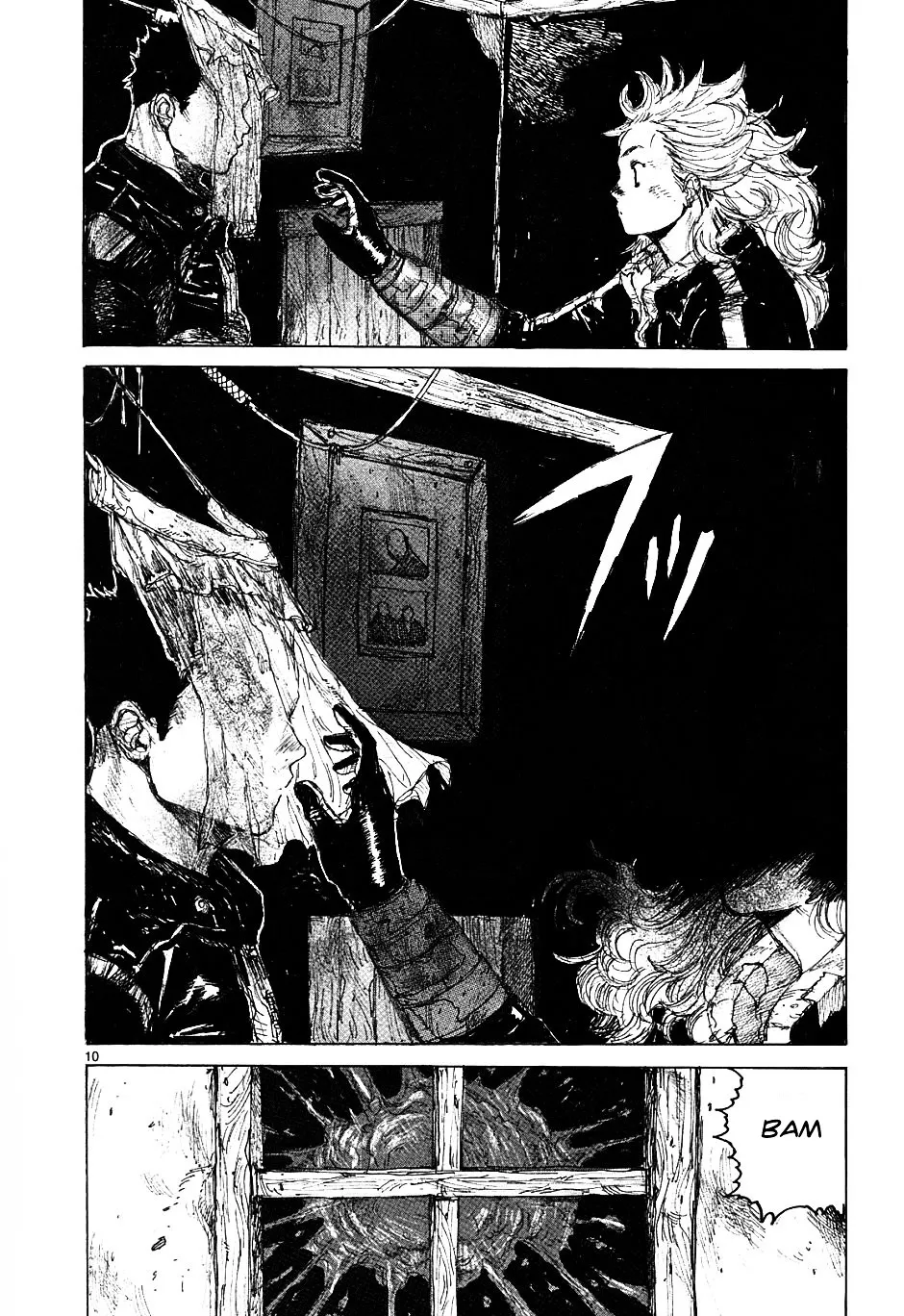 Dorohedoro - Page 9