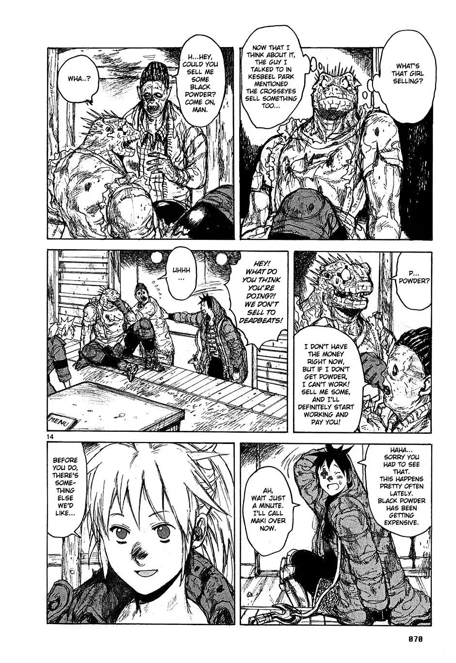 Dorohedoro - Page 13