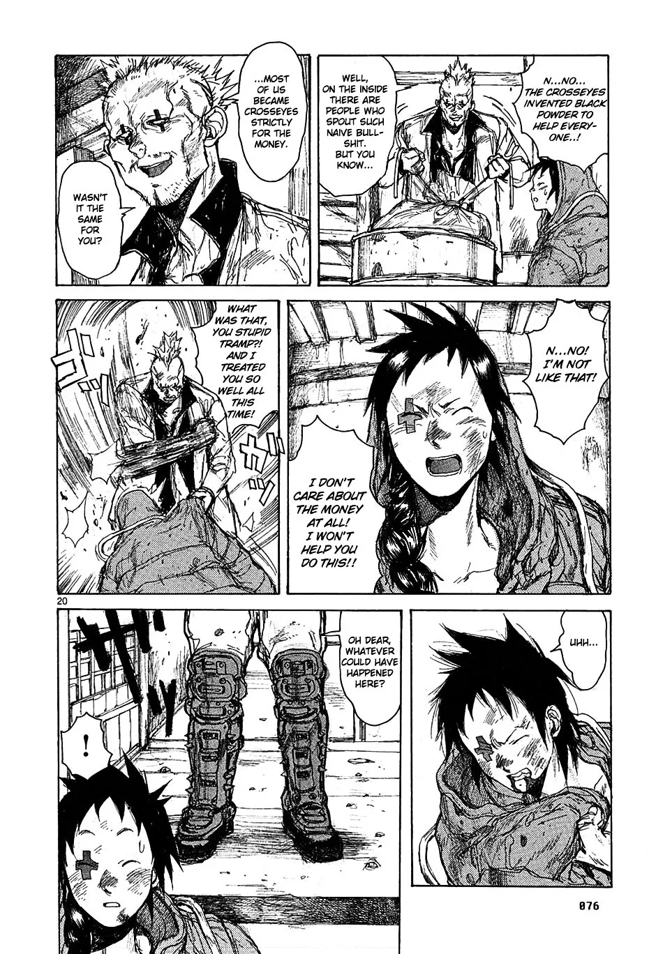 Dorohedoro - Page 19