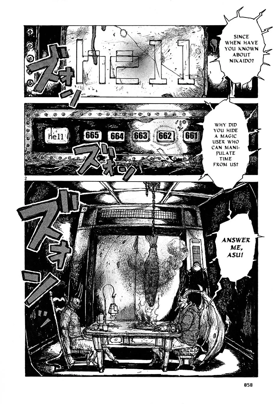 Dorohedoro - Page 2