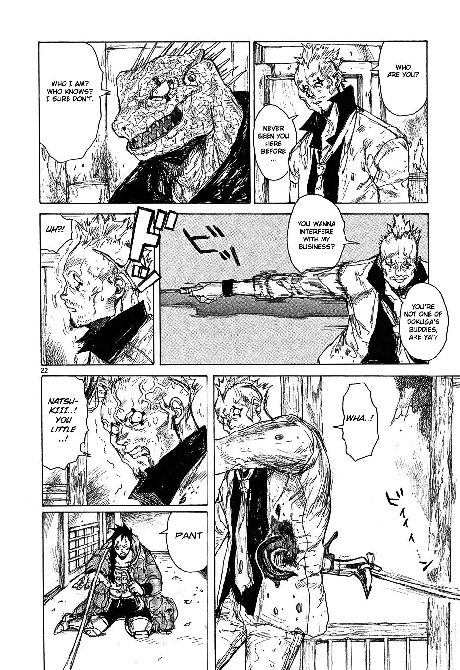 Dorohedoro - Page 21