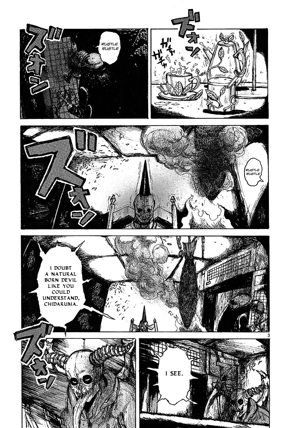 Dorohedoro - Page 3