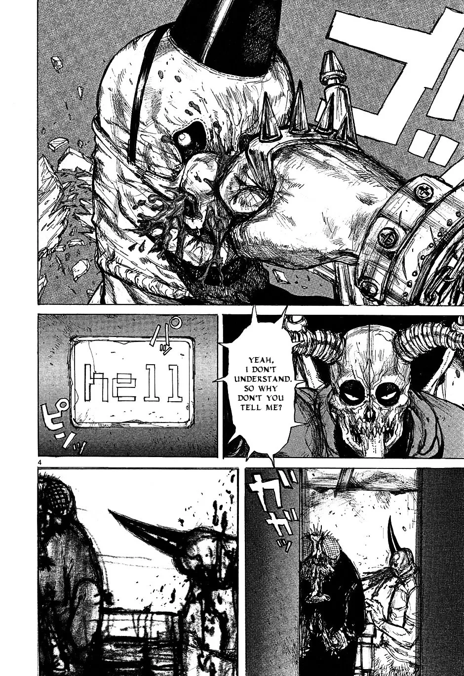 Dorohedoro - Page 4