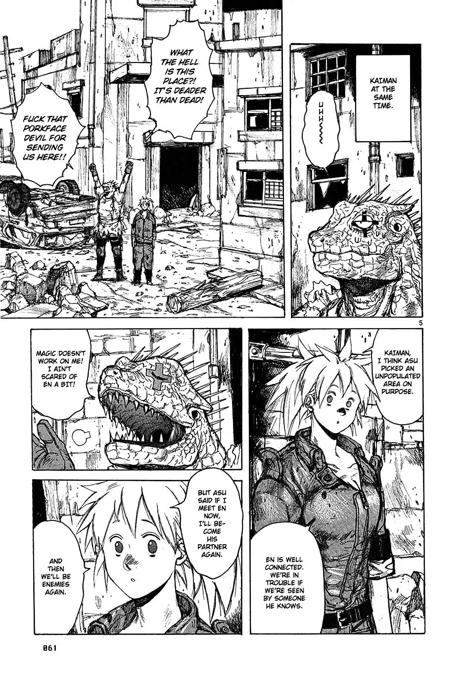 Dorohedoro - Page 5