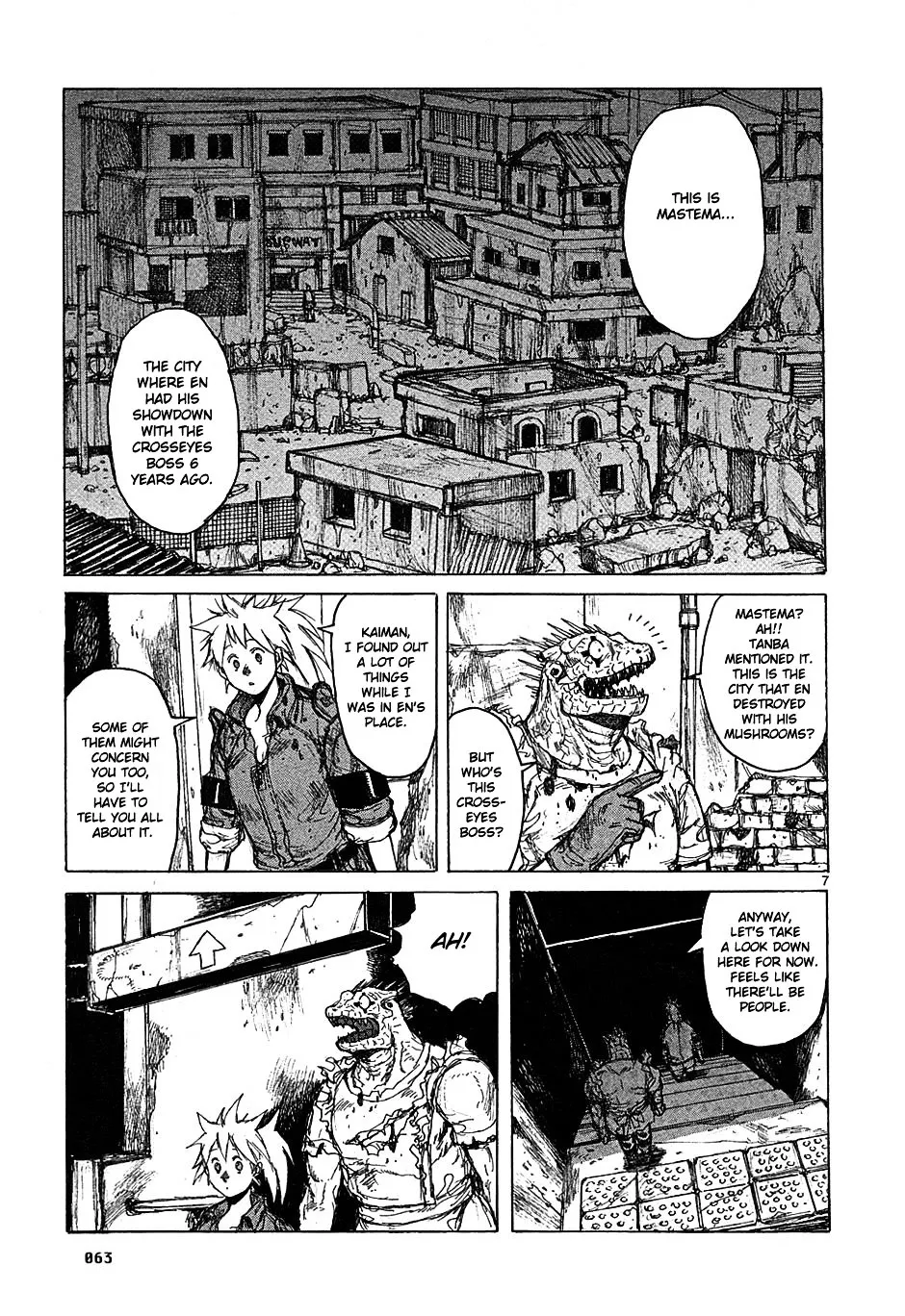 Dorohedoro - Page 7