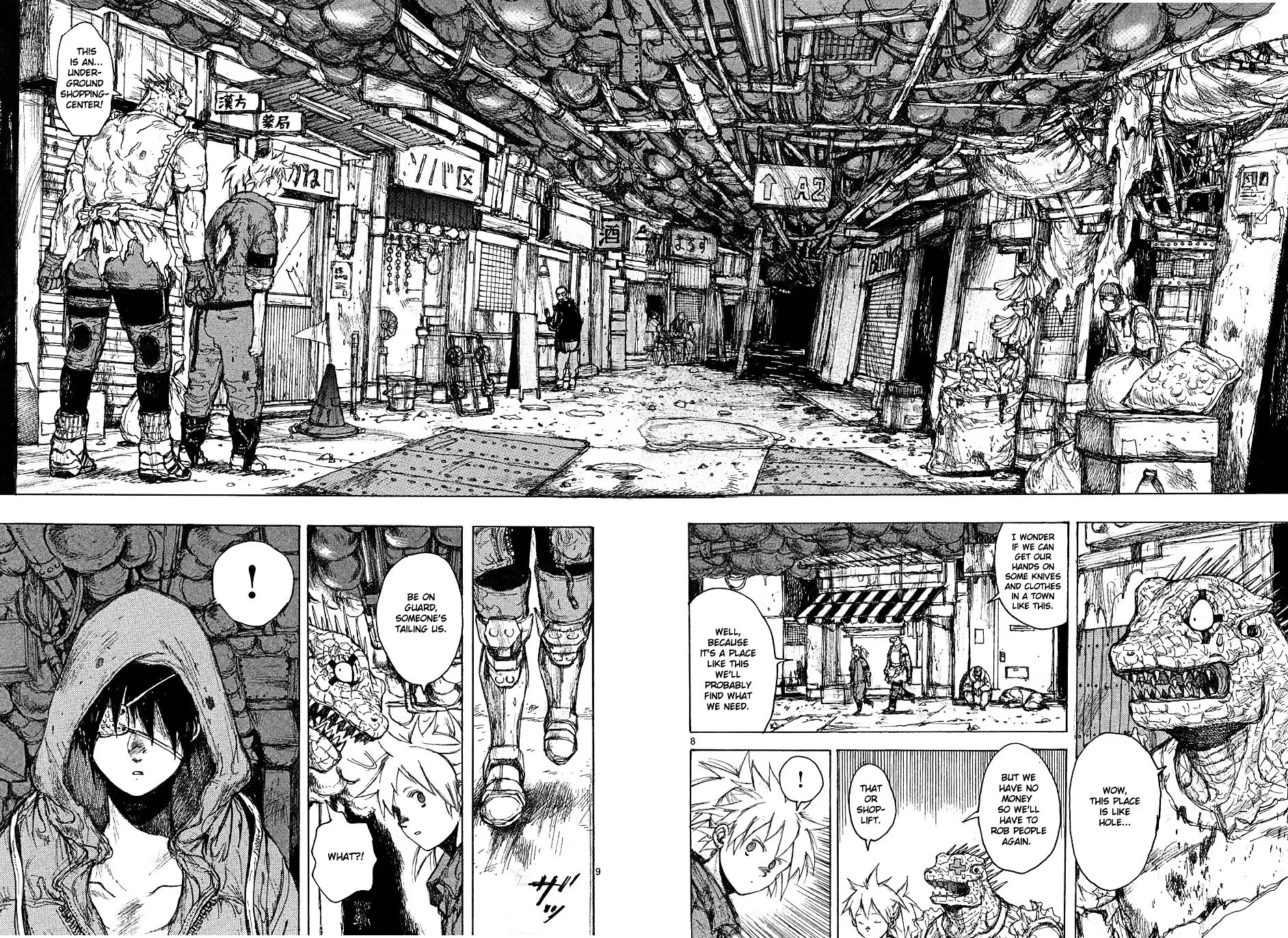 Dorohedoro - Page 8