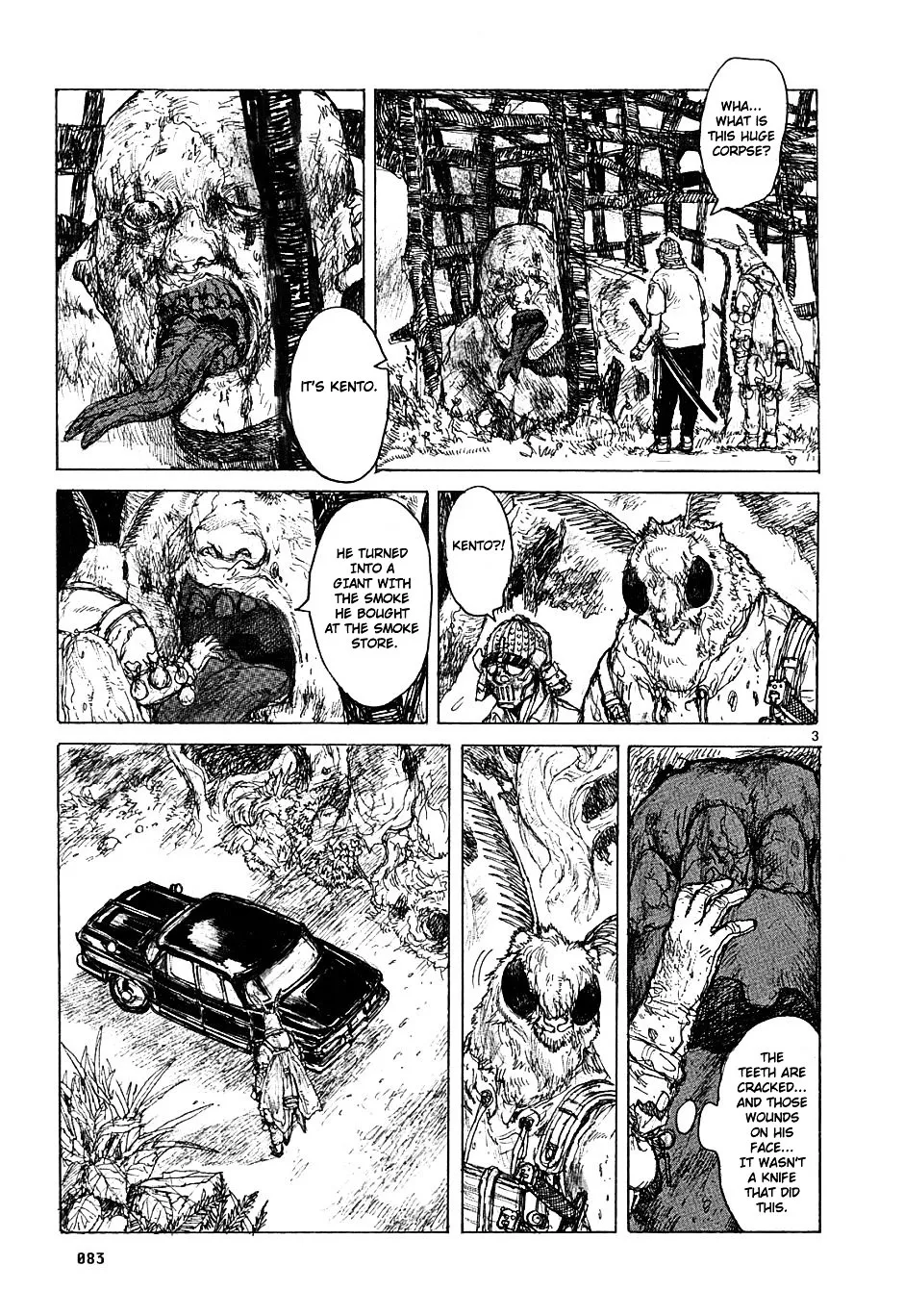 Dorohedoro - Page 2