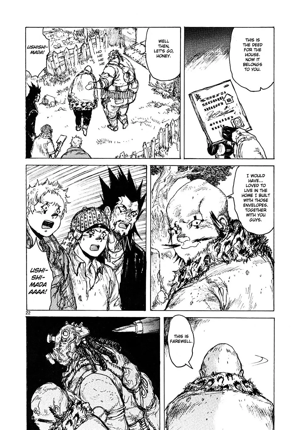 Dorohedoro - Page 21