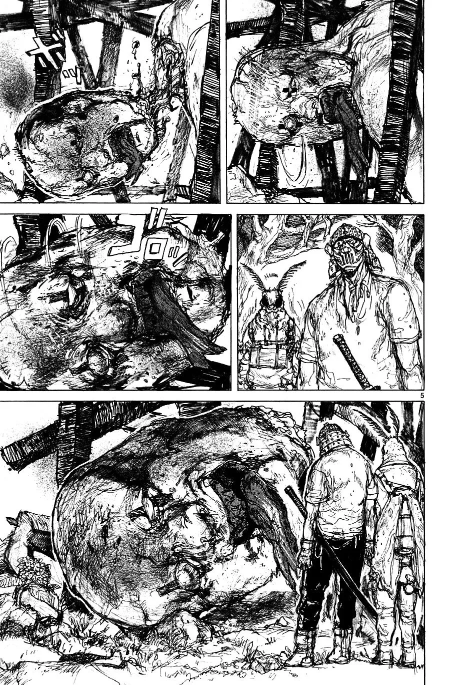 Dorohedoro - Page 4