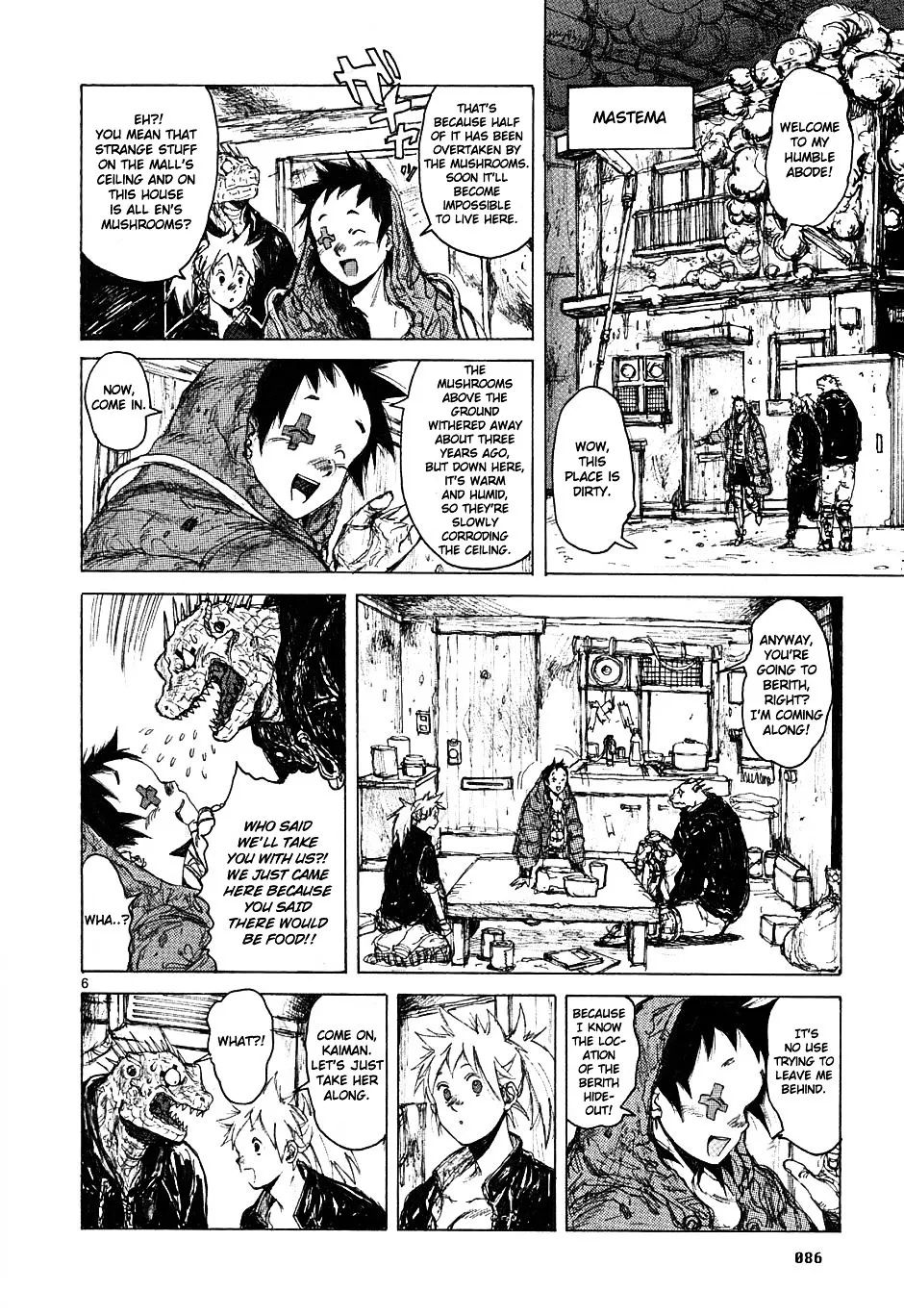 Dorohedoro - Page 5