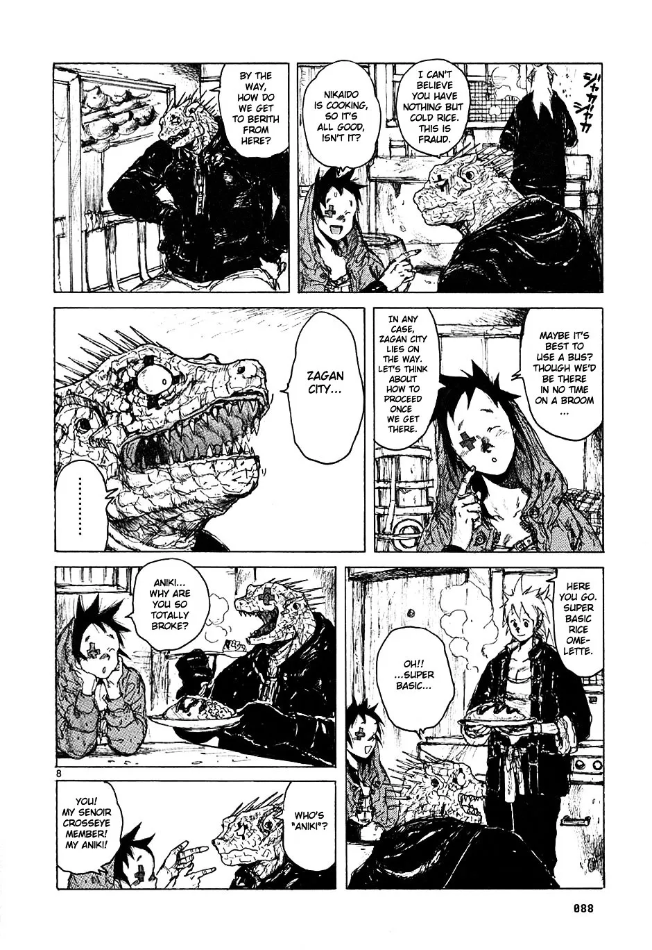 Dorohedoro - Page 7