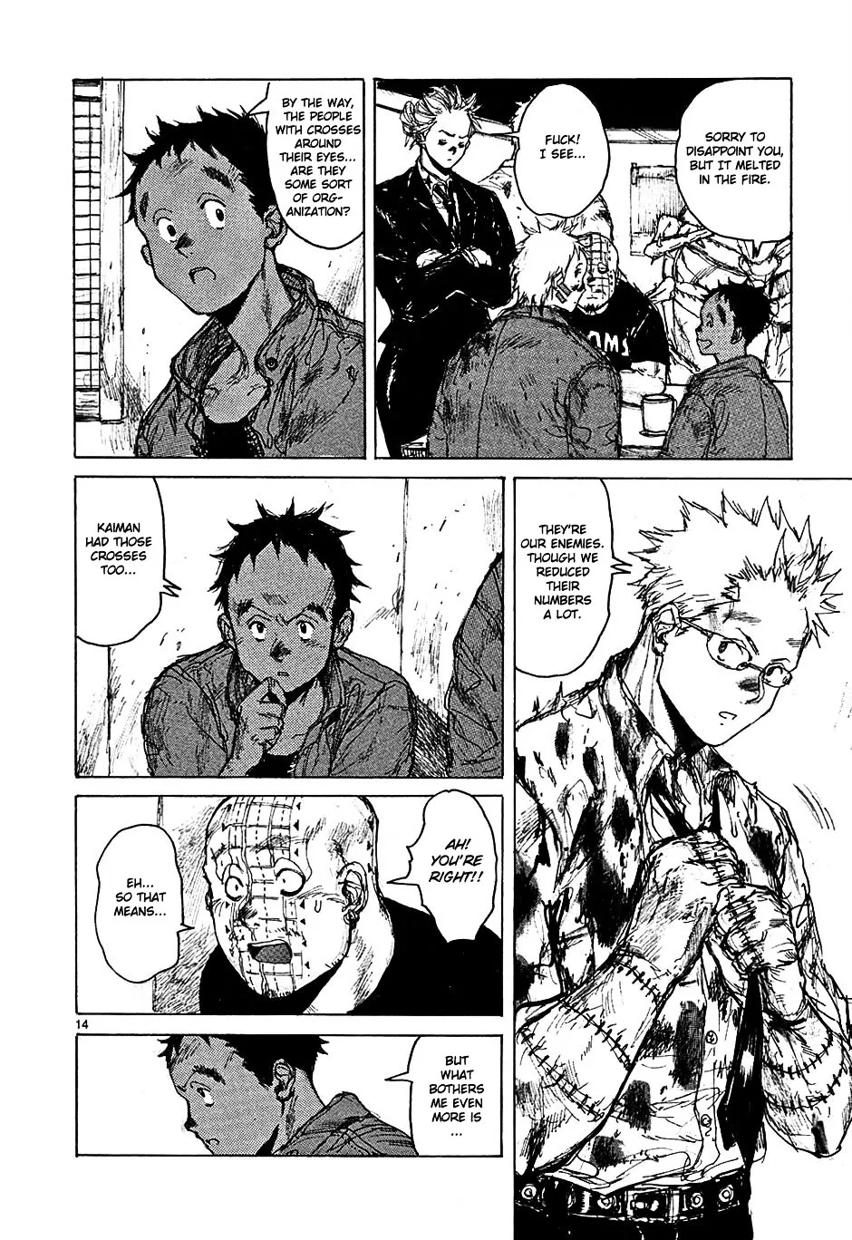 Dorohedoro - Page 12