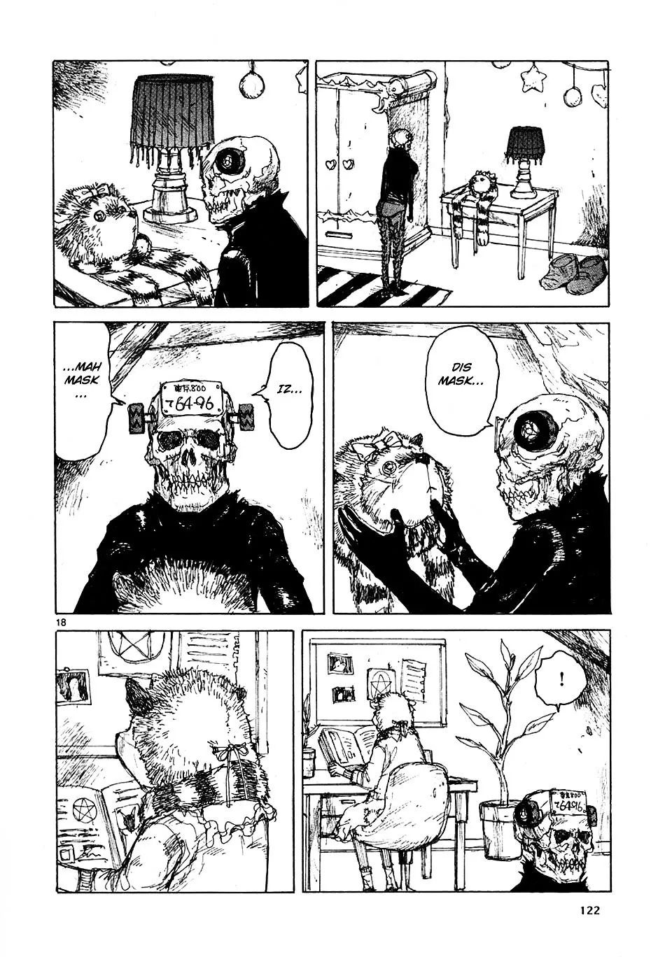 Dorohedoro - Page 16