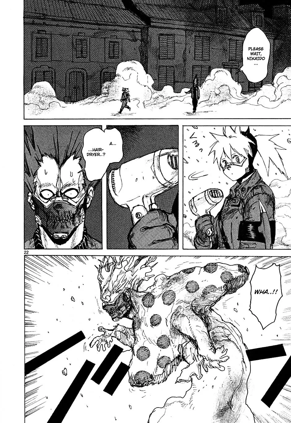 Dorohedoro - Page 20