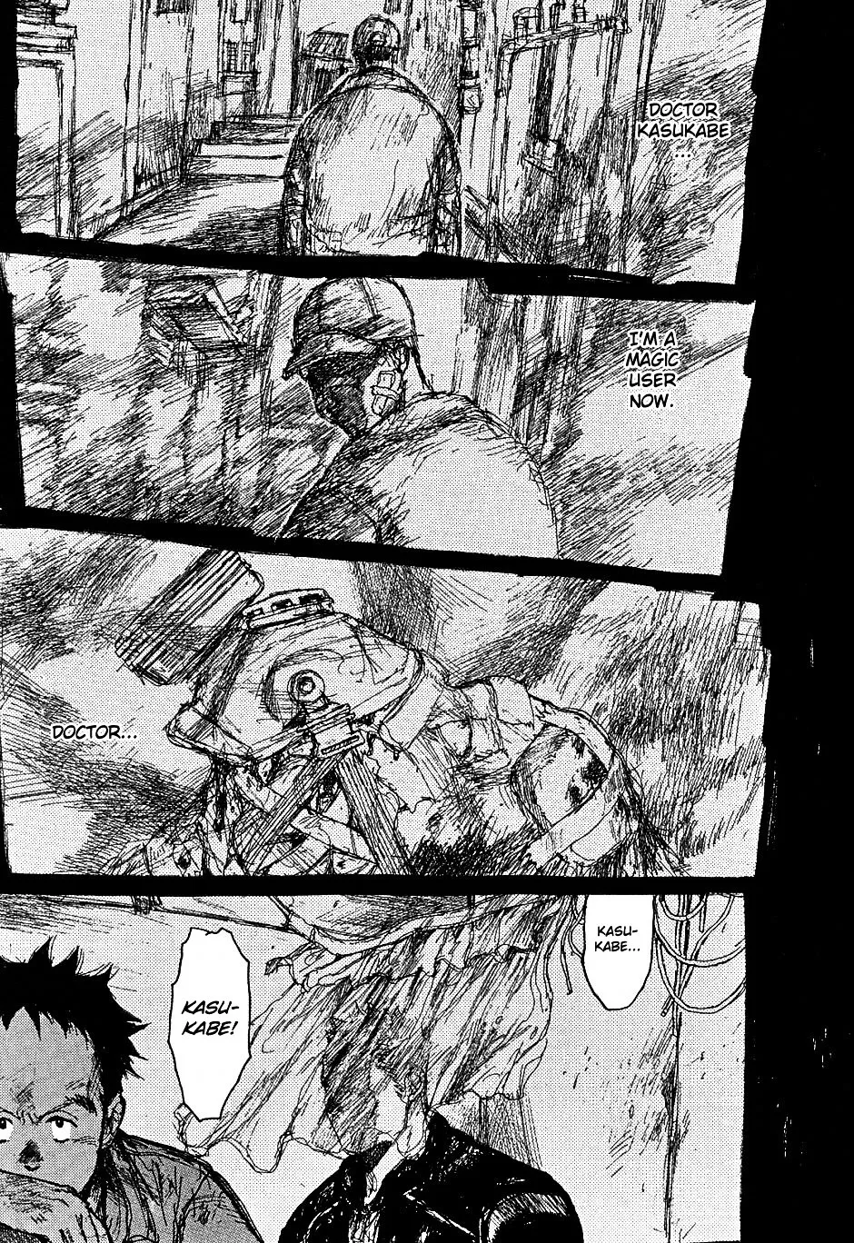 Dorohedoro - Page 9