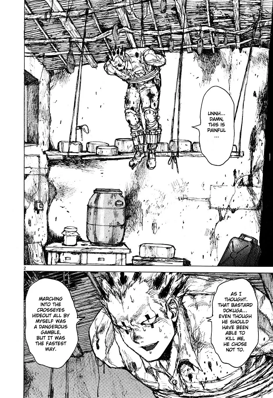 Dorohedoro - Page 1