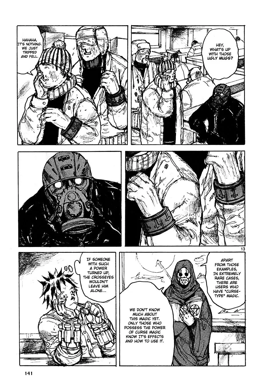 Dorohedoro - Page 12