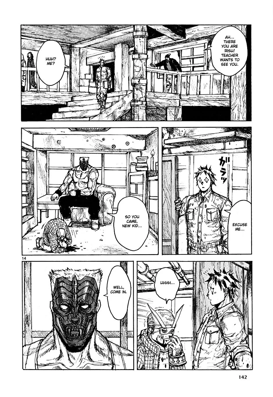 Dorohedoro - Page 13