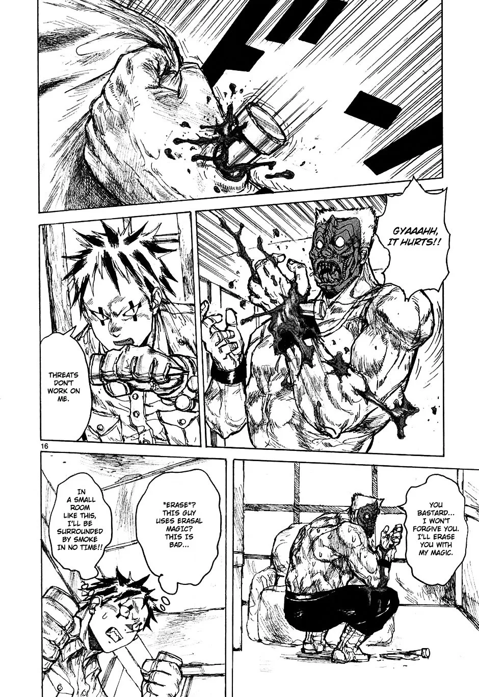 Dorohedoro - Page 15