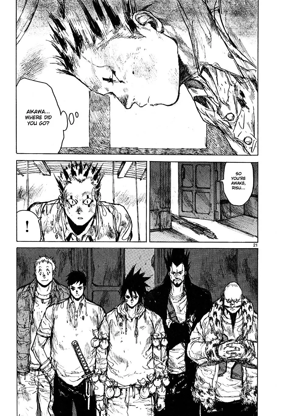 Dorohedoro - Page 20