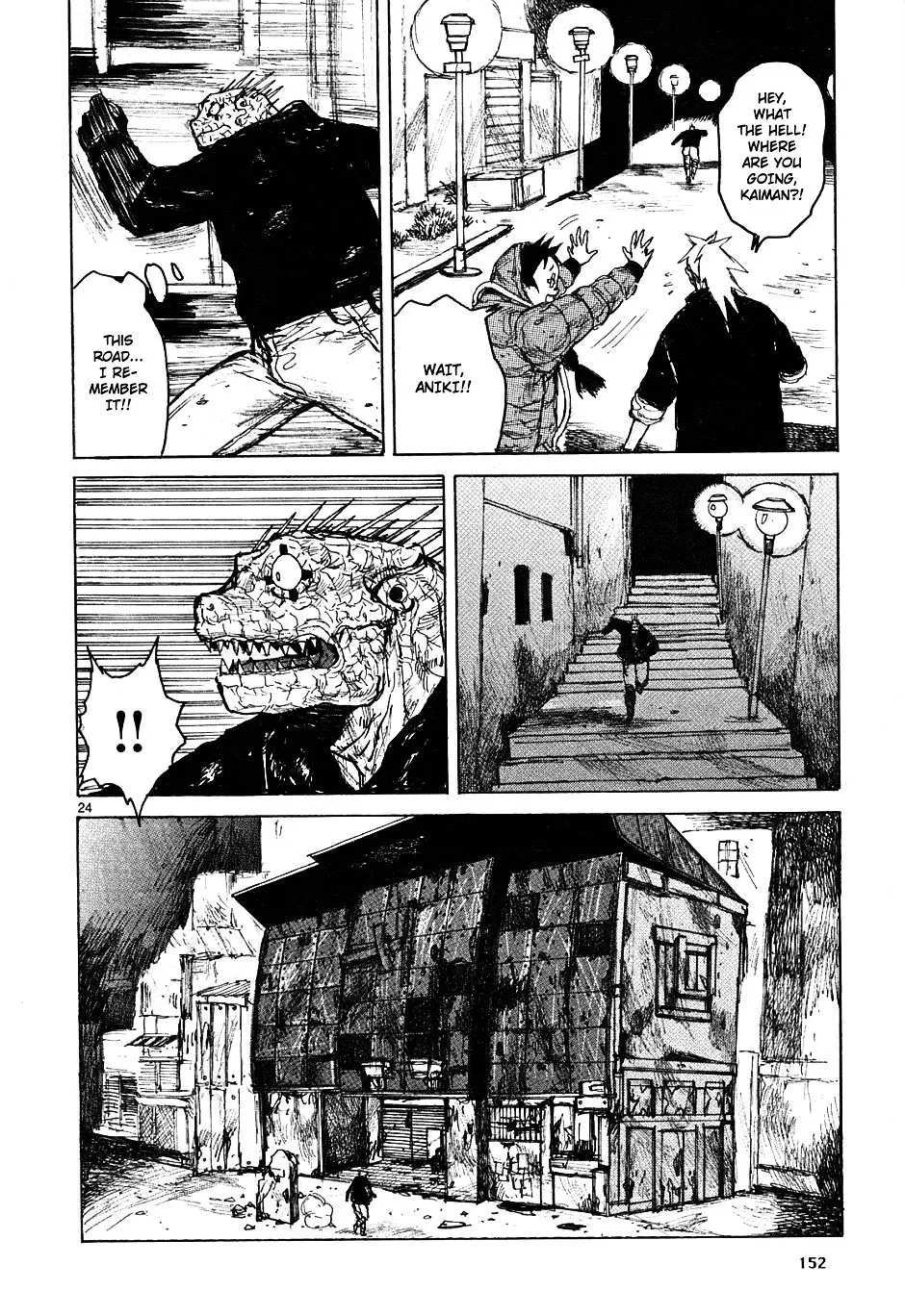 Dorohedoro - Page 23