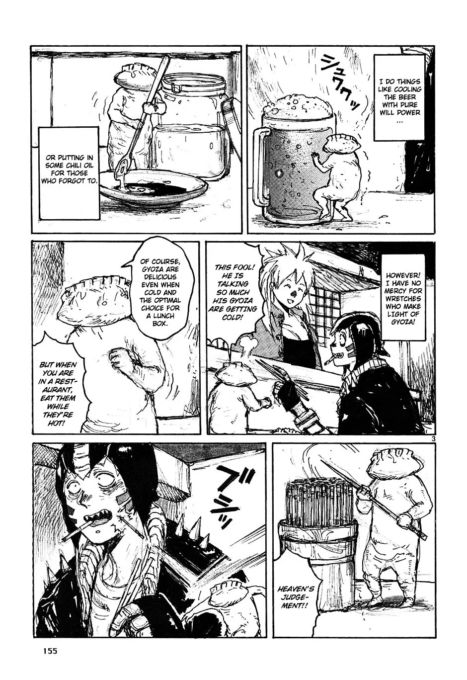 Dorohedoro - Page 26