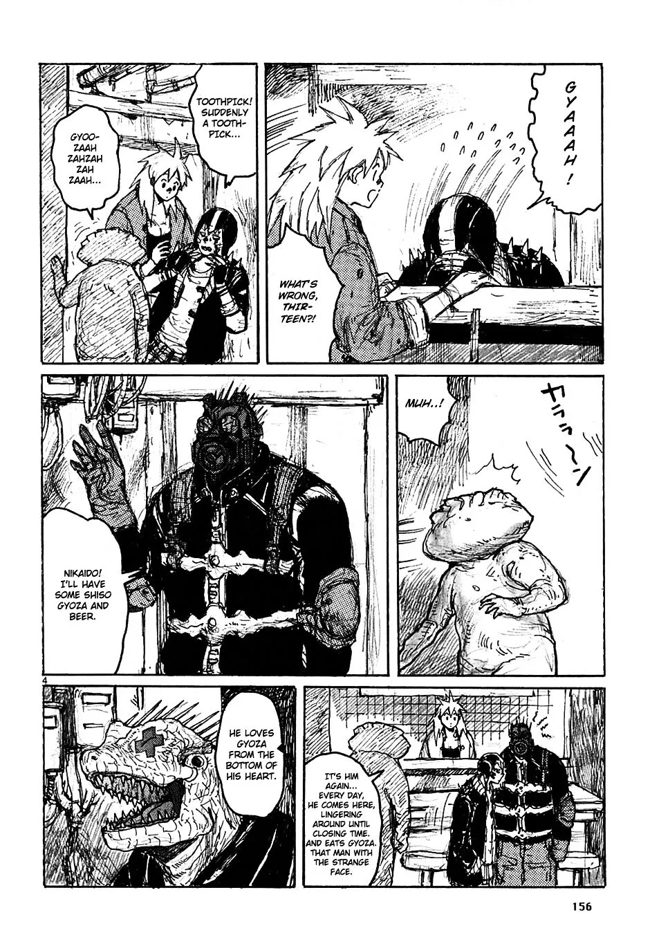 Dorohedoro - Page 27