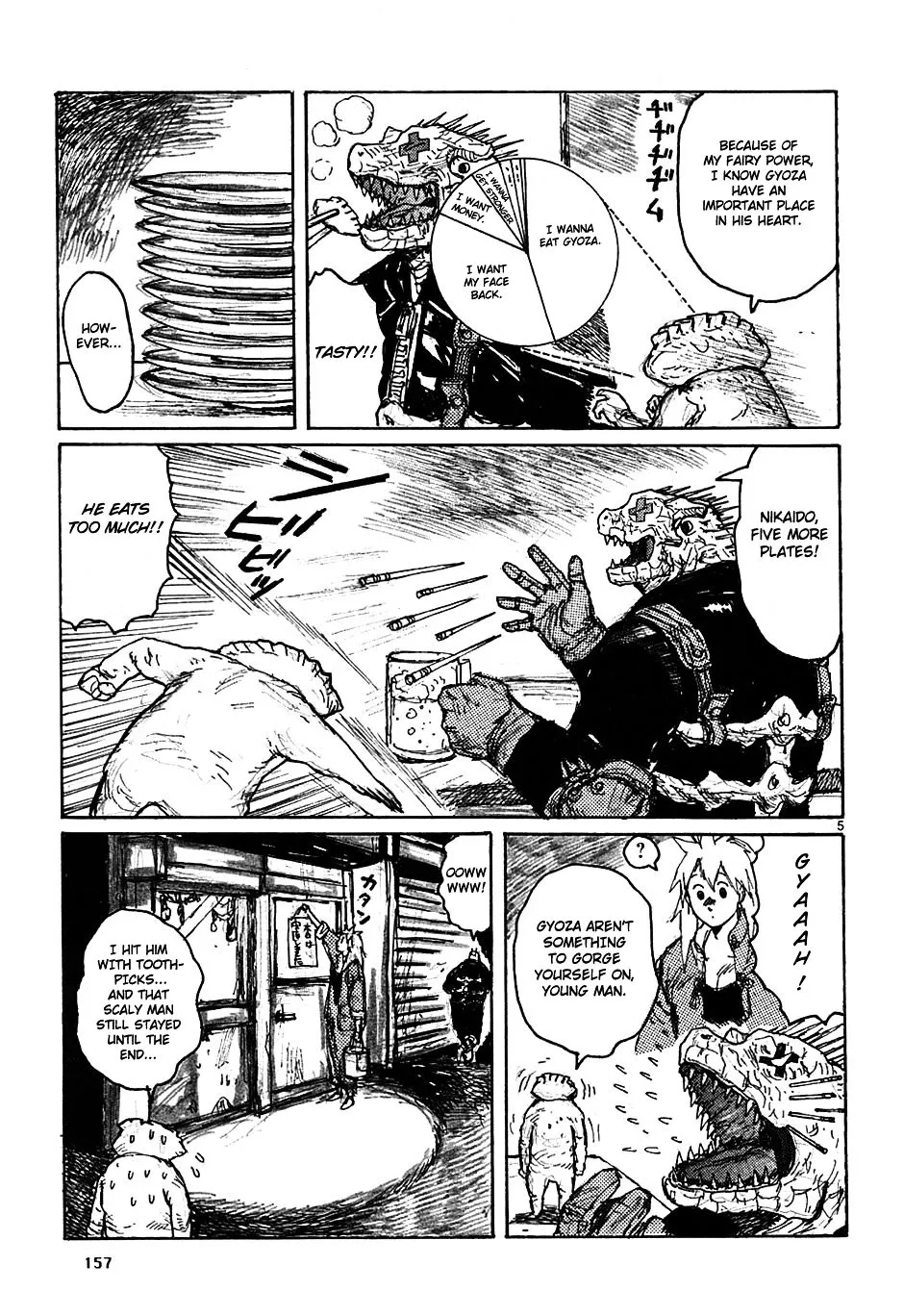 Dorohedoro - Page 28