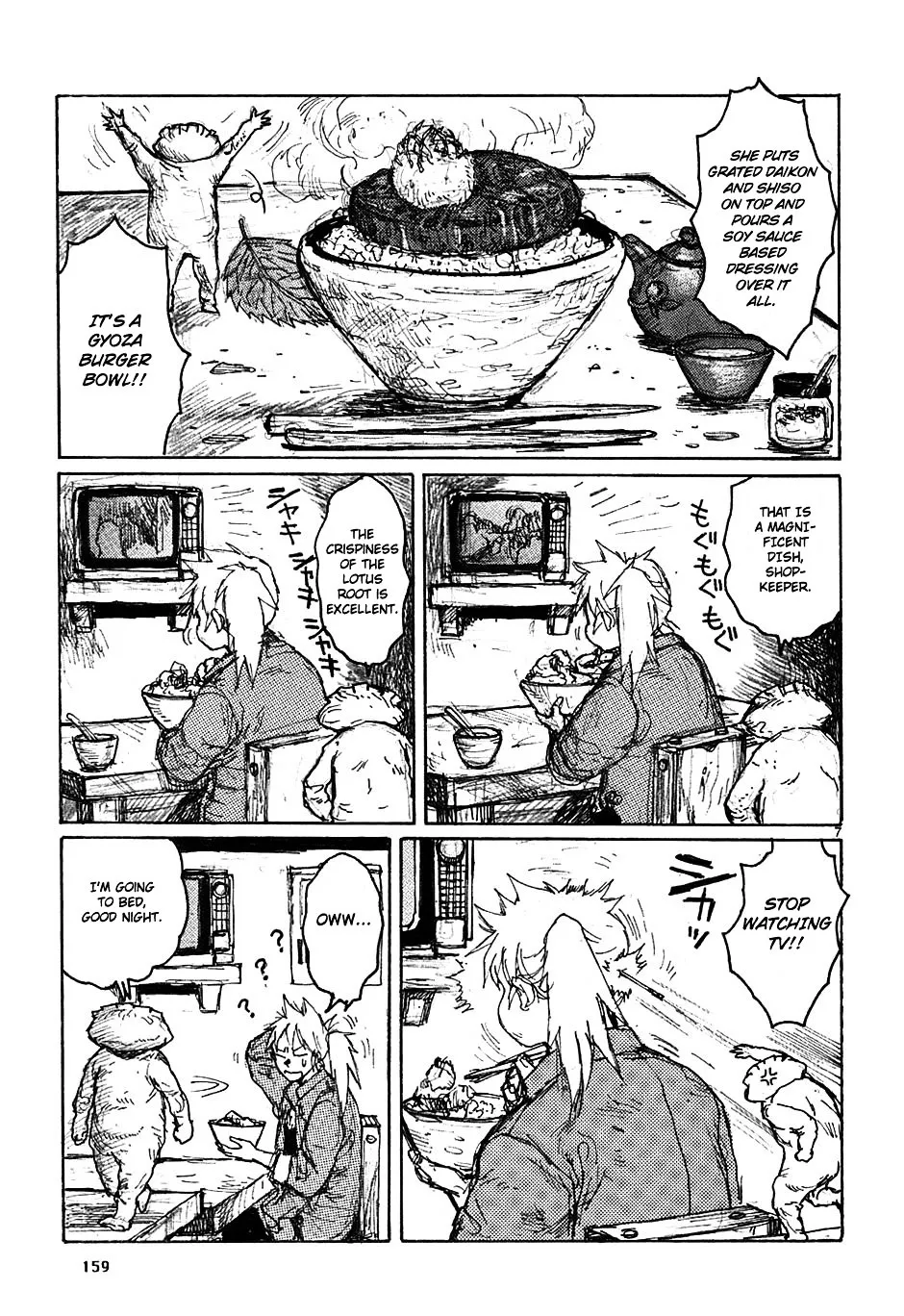 Dorohedoro - Page 30