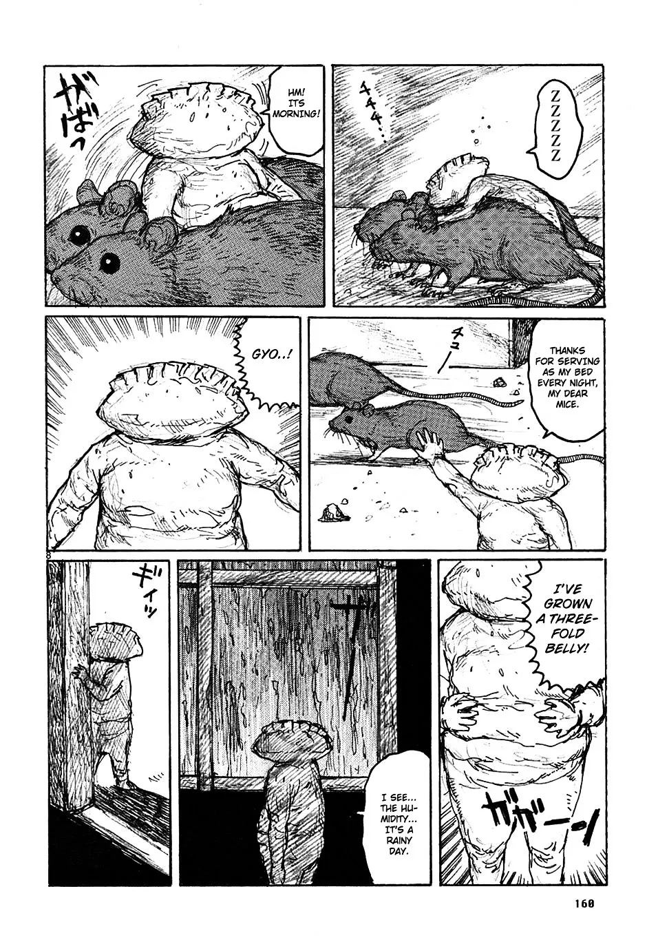 Dorohedoro - Page 31