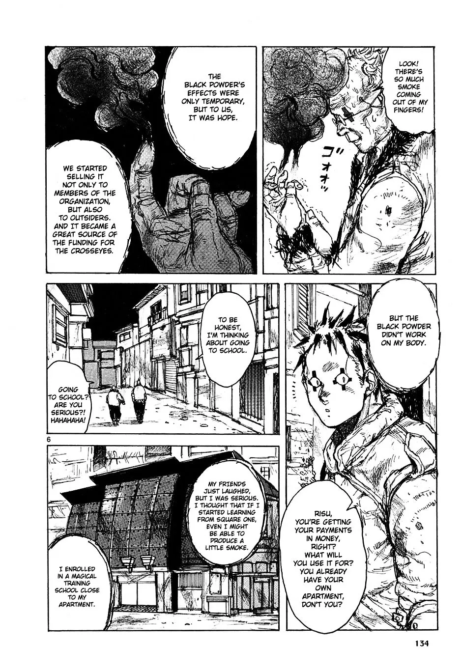 Dorohedoro - Page 5