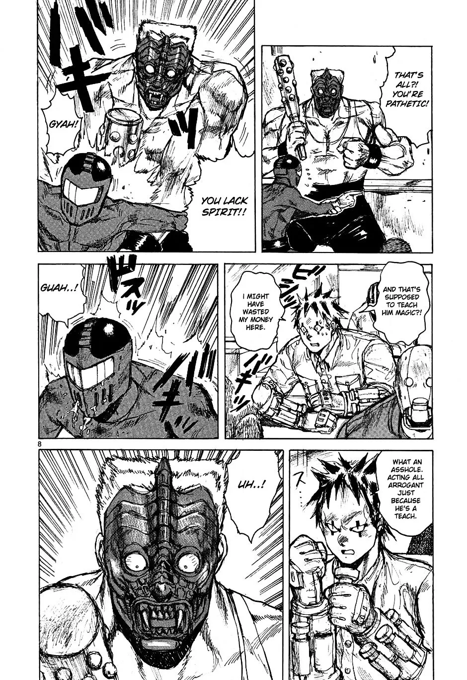 Dorohedoro - Page 7