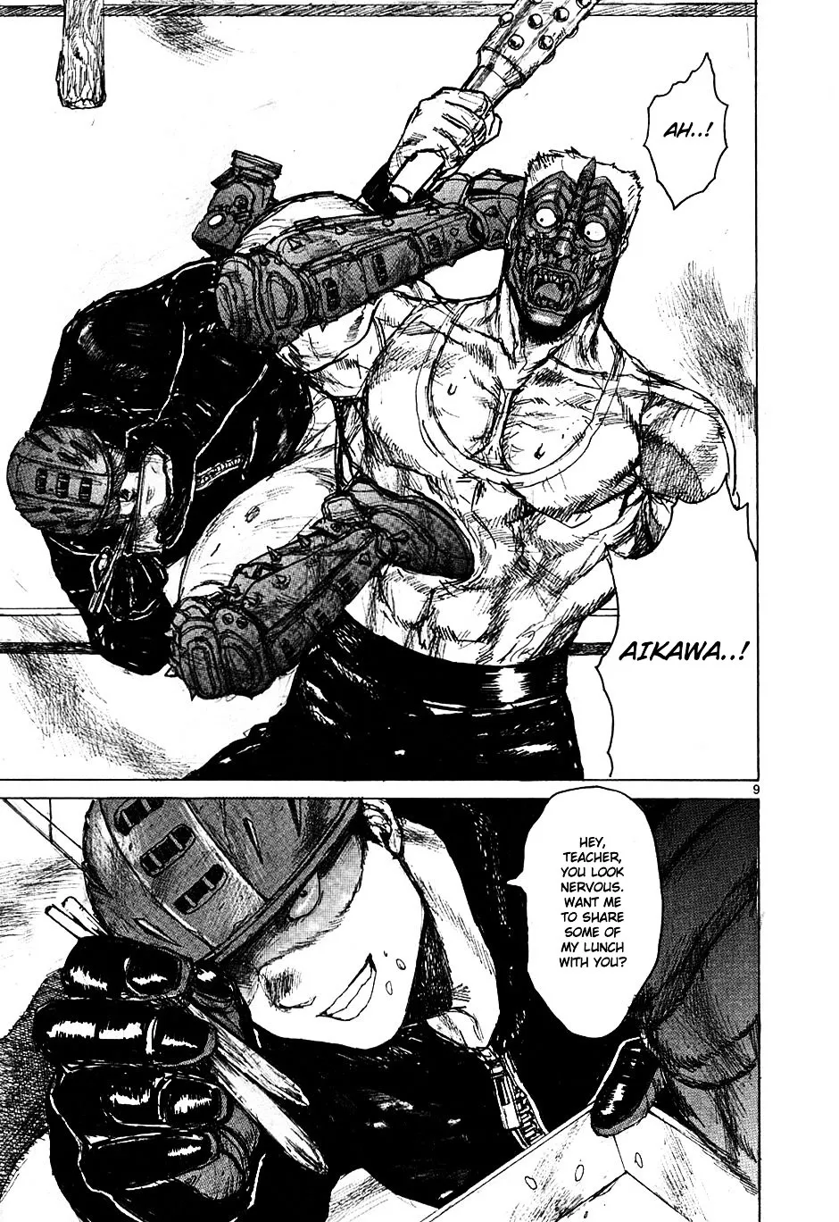 Dorohedoro - Page 8