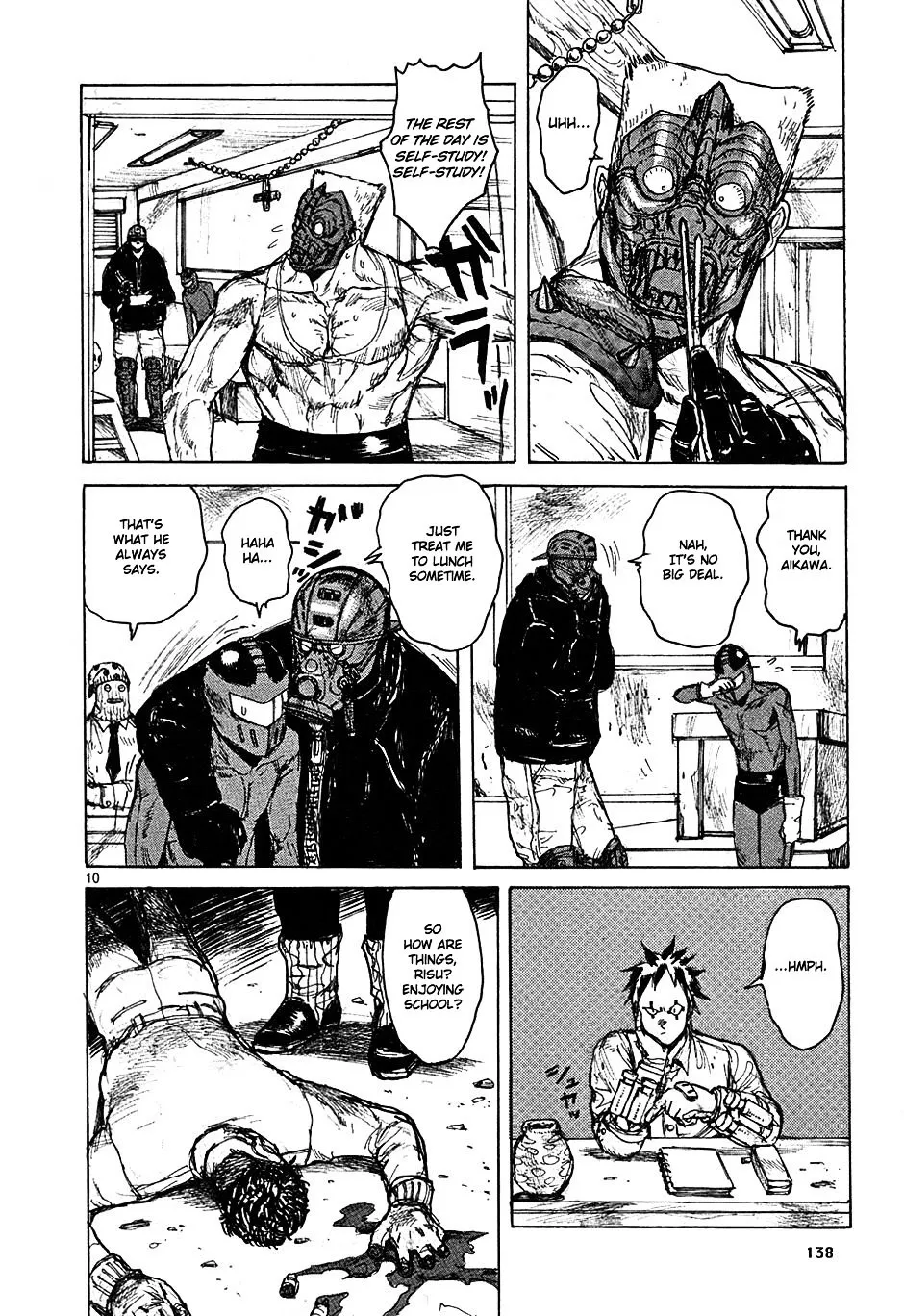 Dorohedoro - Page 9