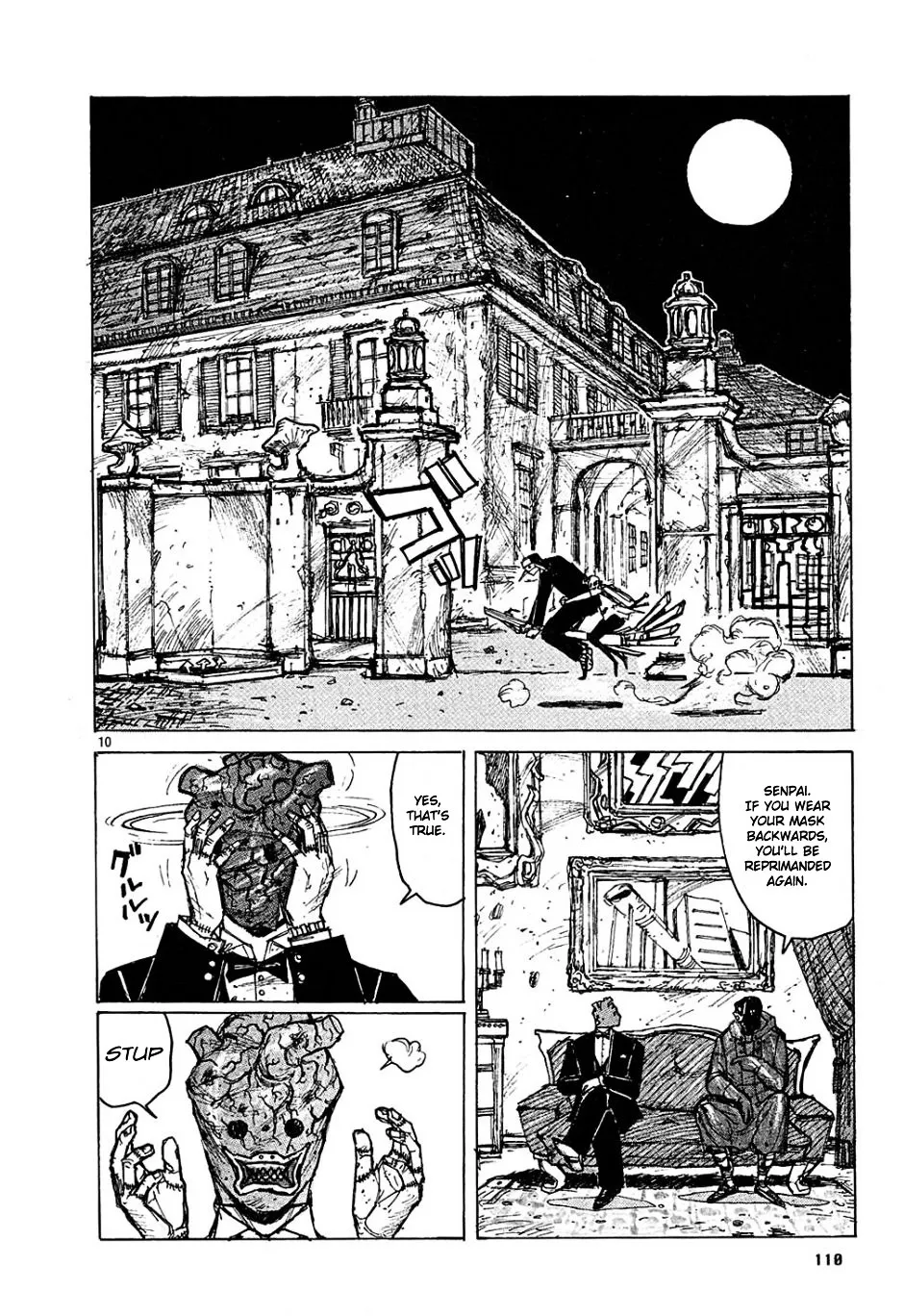 Dorohedoro - Page 10