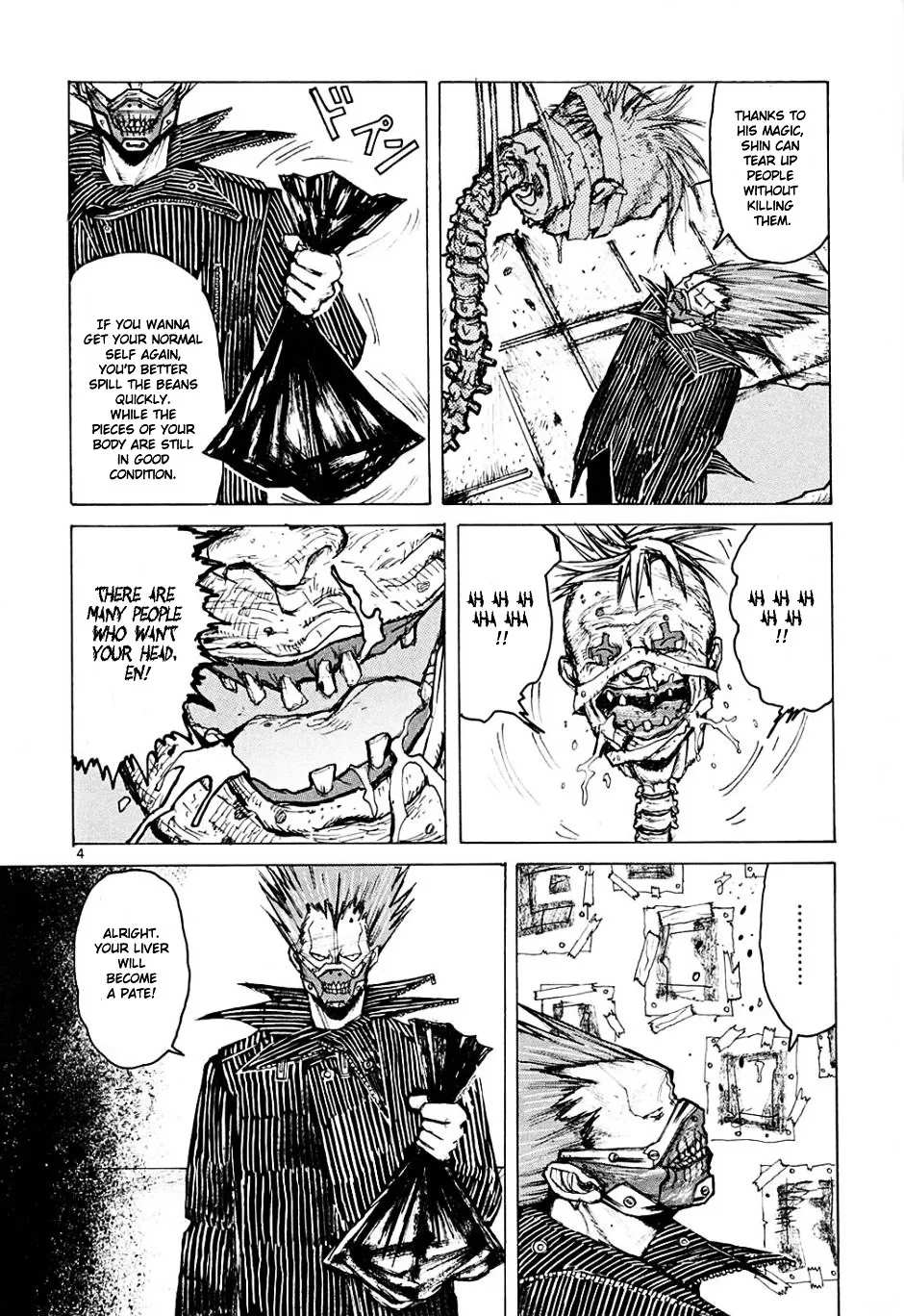 Dorohedoro - Page 4