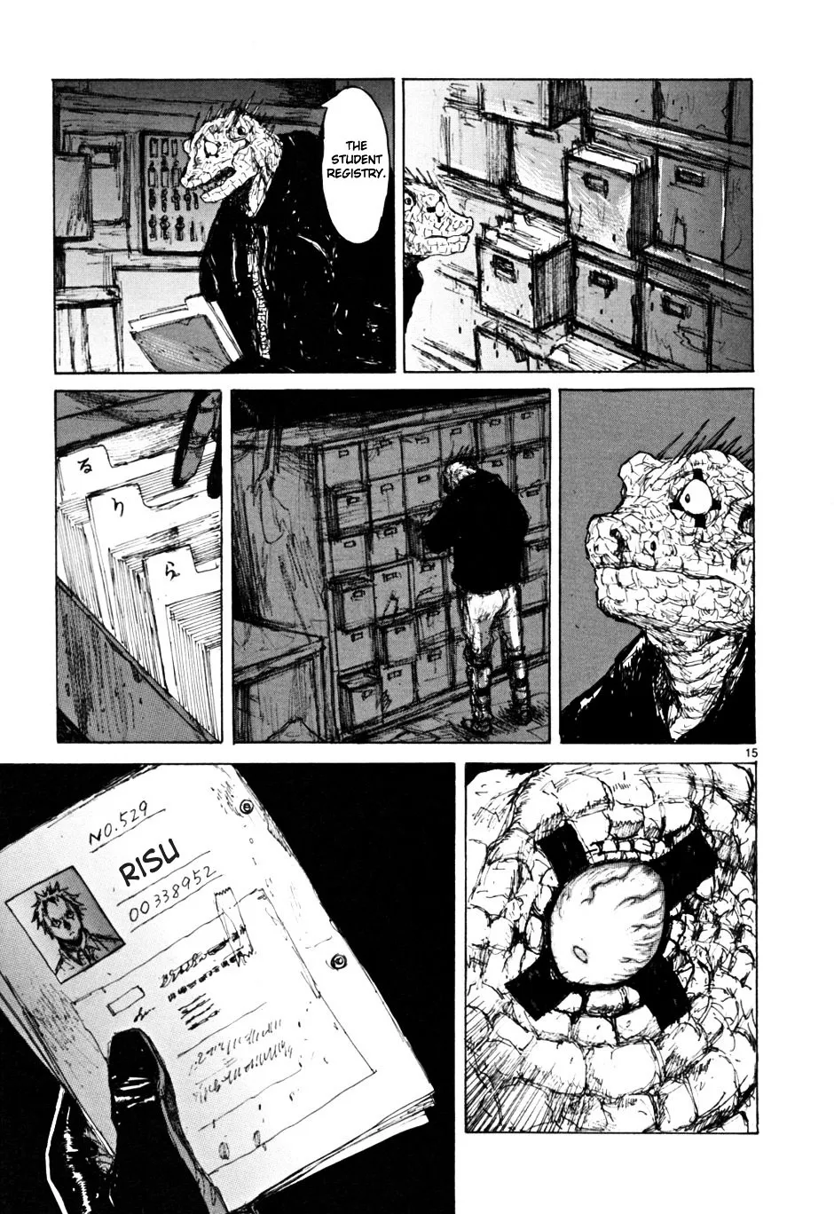 Dorohedoro - Page 18