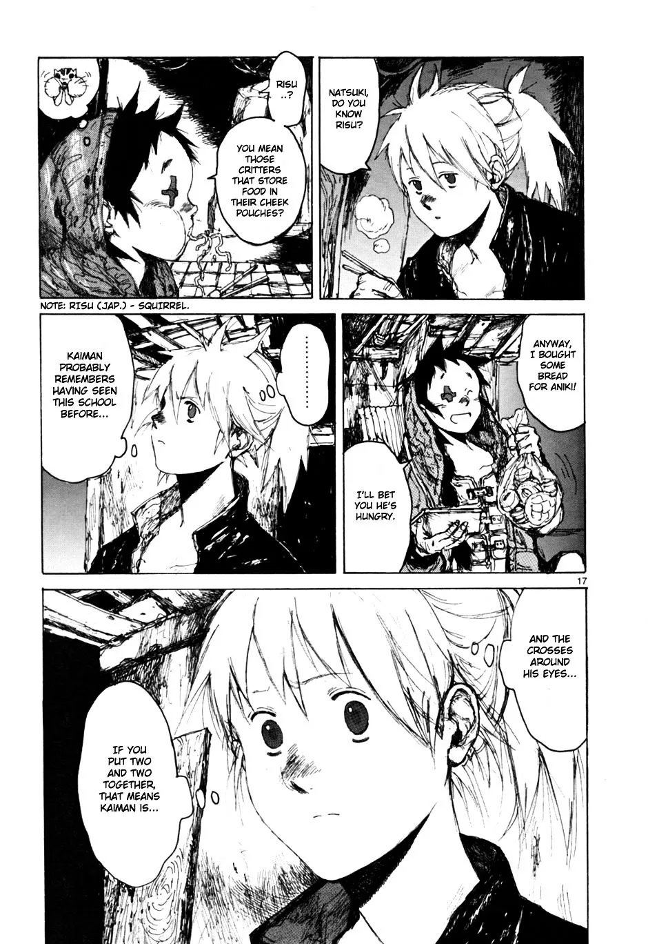 Dorohedoro - Page 20