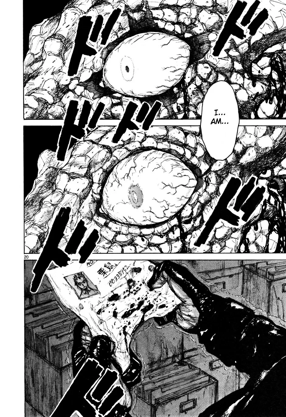 Dorohedoro - Page 23