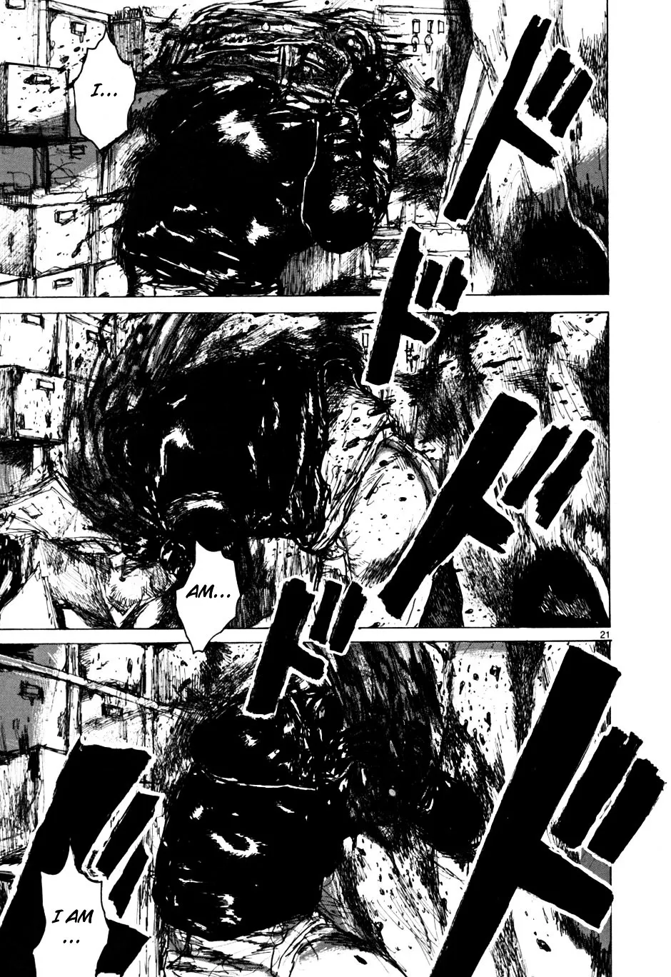 Dorohedoro - Page 24