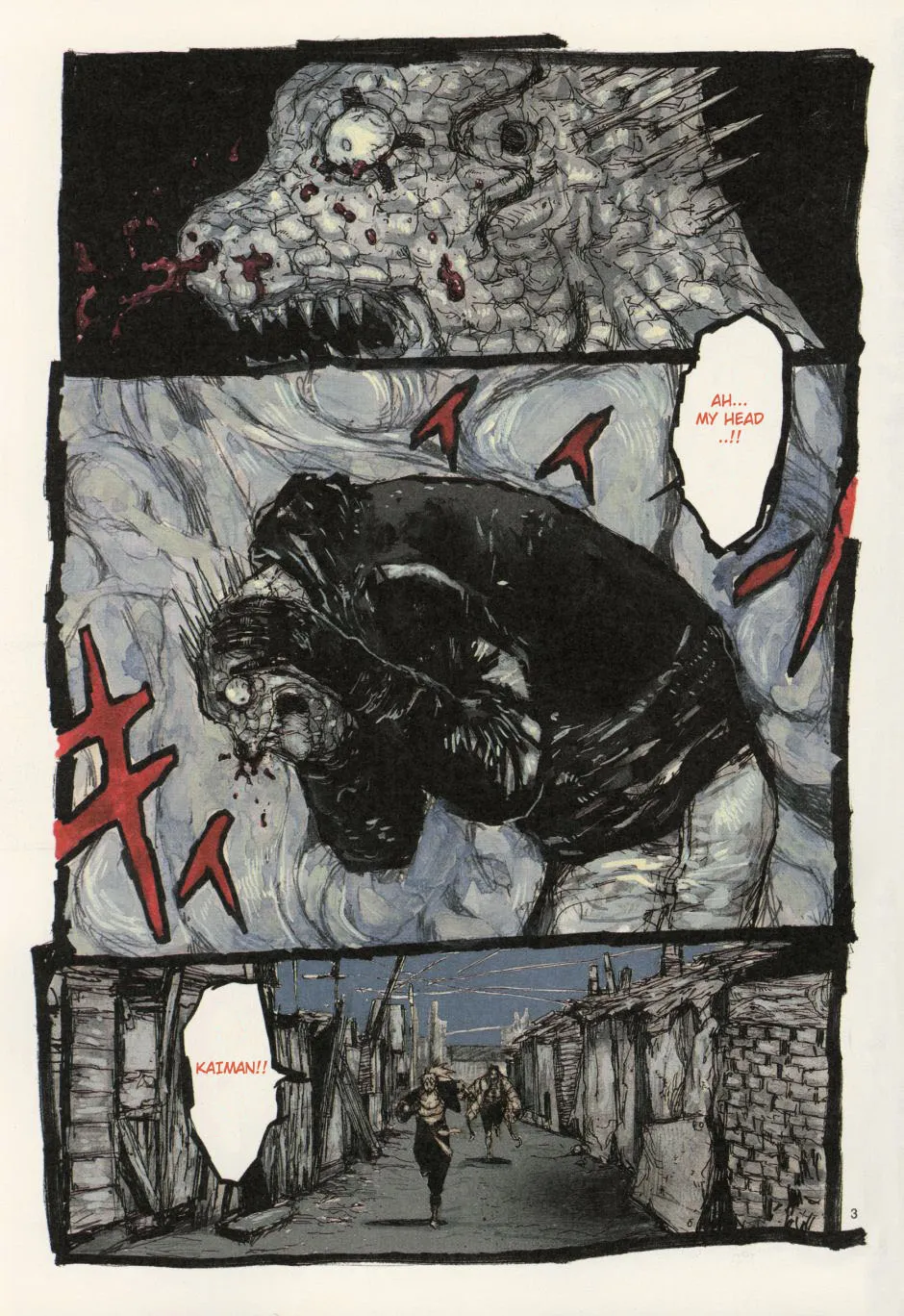 Dorohedoro - Page 6