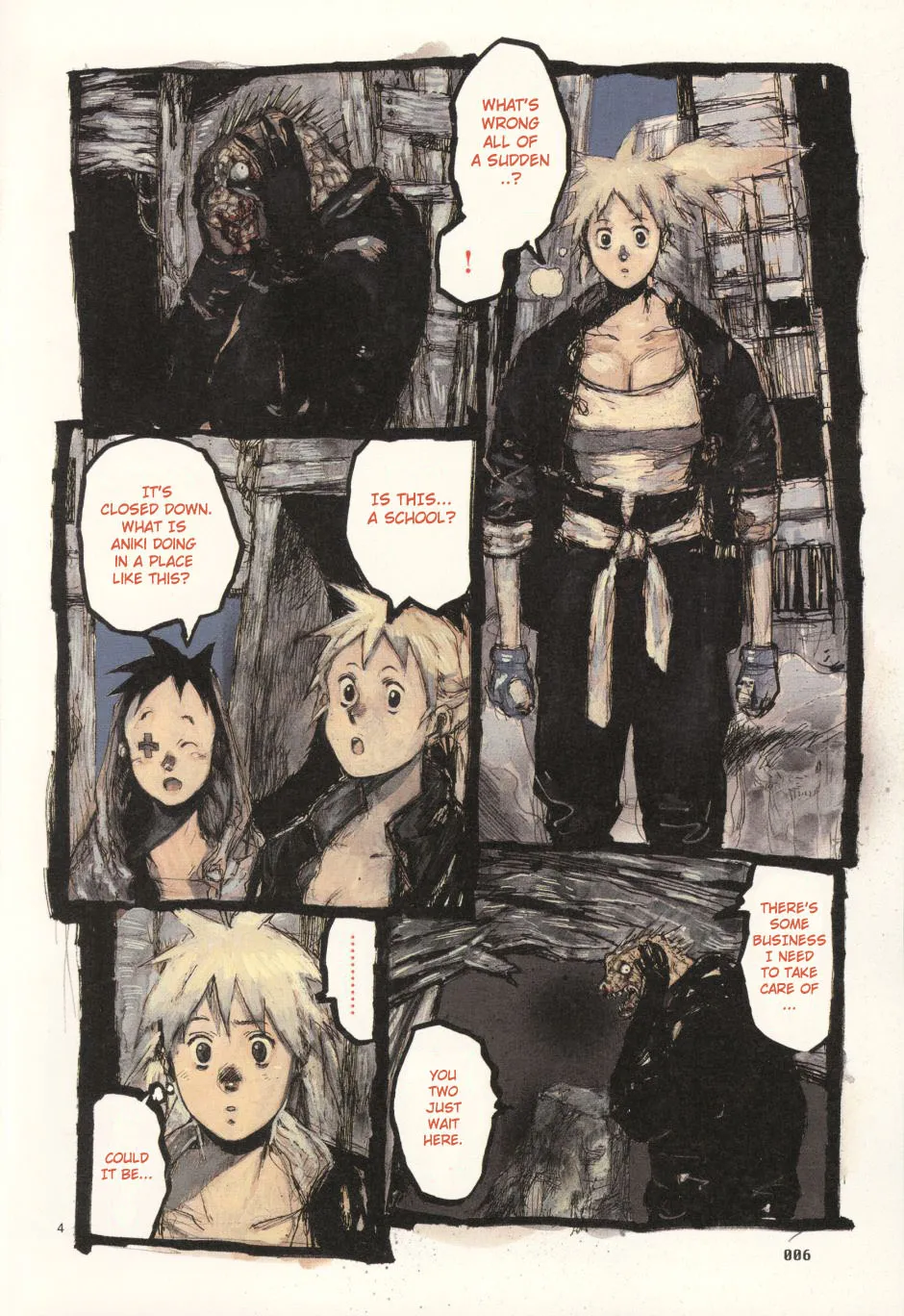 Dorohedoro - Page 7