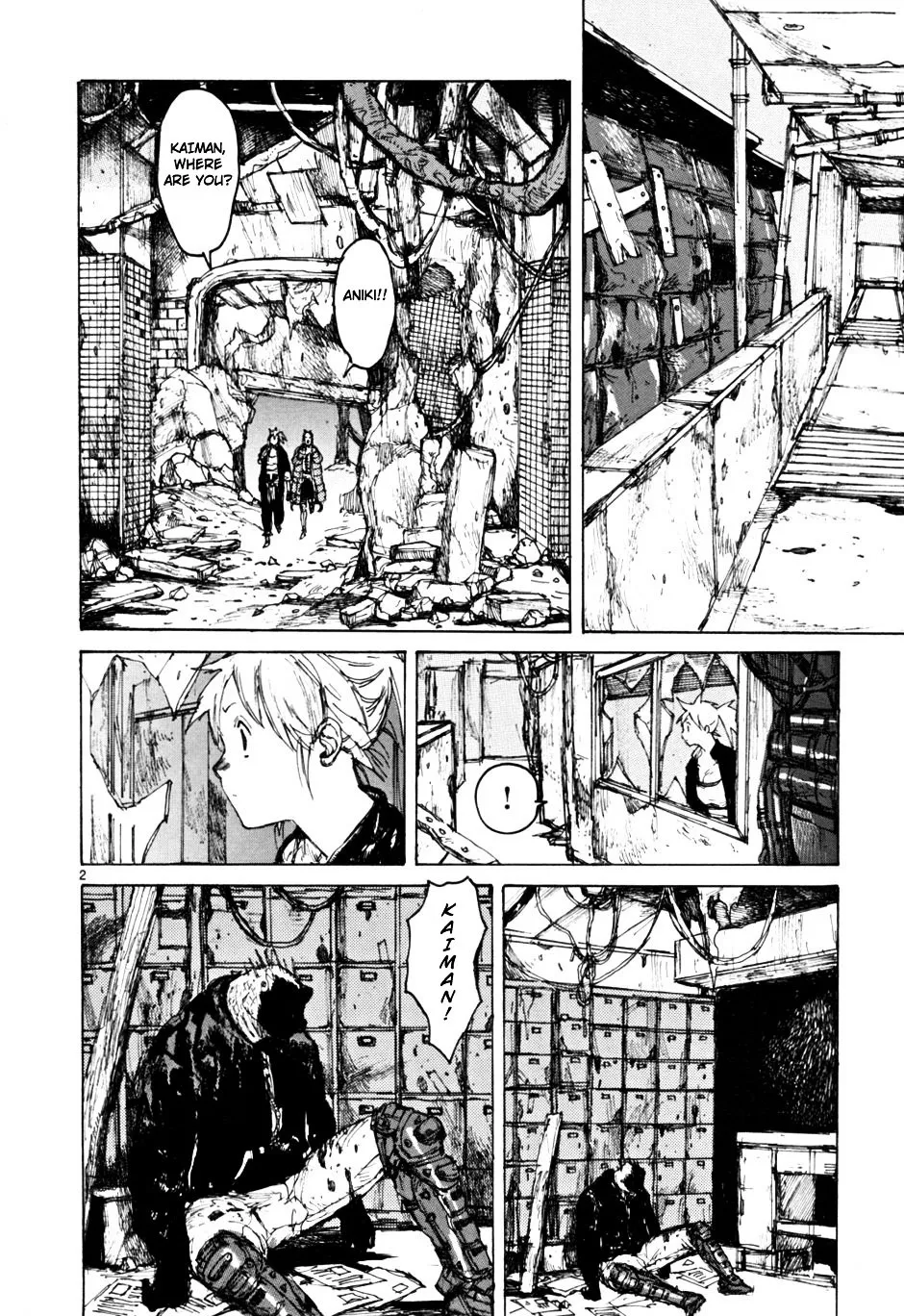 Dorohedoro - Page 1